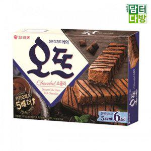 오리온 오뜨 쇼콜라 150g X 12개