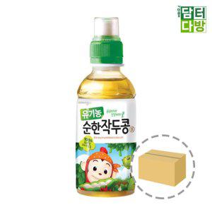 웅진 순한작두콩 200ml (24페트)