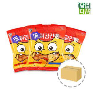 정든 깨튀김 건빵 30g 1BOX (100개입)