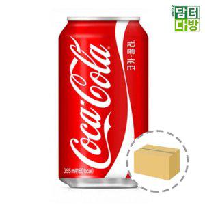 코카콜라 업소용 355ml (24캔)