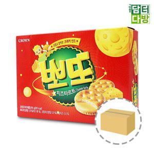 크라운제과 뽀또 치즈타르트 161g 1BOX (12개입)