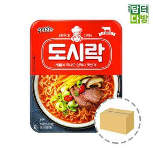 팔도 도시락 컵라면 1BOX (24컵)