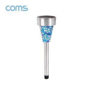 Coms 태양광 LED 정원등 블루 모자이크 600mAh