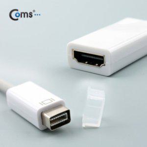 Coms Mini DVI 젠더 HDMI 변환용 맥북 호환용