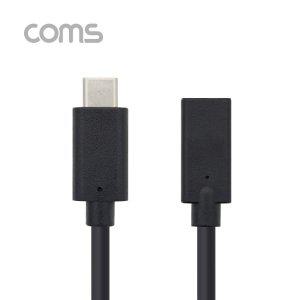 Coms USB 3.1Type C 케이블MF 연장 2M Black