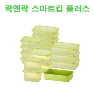 락앤락 신선보관용기 샐러드 야채보관 냉장보관용기 스마트킵프레쉬 330ML 2P HLE510 락앤락 신선보관용기 스마트킵프레쉬 330ML 2P