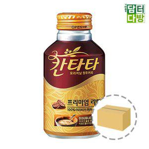 트레비 라임 355ml (24캔)