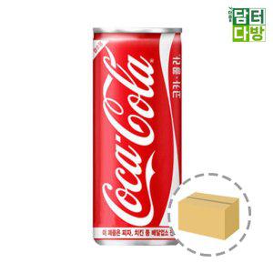 코카콜라 업소용 245ml (30캔)