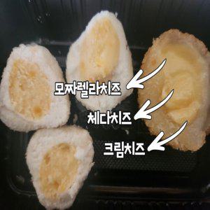 3가지맛을 동시에 즐기는 트리플 치즈볼 (생지) 1kg