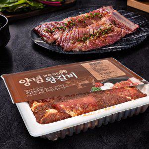 수제 양념구이 돼지왕갈비 돼지갈비 2kg