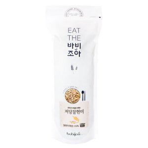 저당 찰현미 800g 바비조아 저당밥 시리즈 특허공법