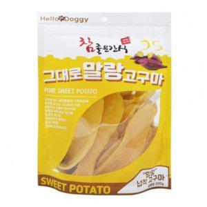 강아지 말랑 스타일 넙적 고구마 250g 고품질 반건조