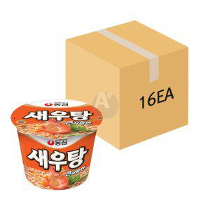 농심 새우탕 큰사발면 115g 16개입 (1BOX) 컵라면박스 라면대량구매 사발면박스 한박스 편의점 음식점 식당