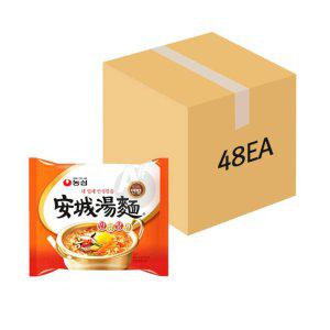 농심 안성탕면 125g 48개입 (1BOX) 봉지라면 한박스 대용량 식당 식자재 라면스프 얼큰한 매운라면 업소용