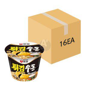 농심 튀김우동 큰사발면 111g 16개입 (1BOX) 컵라면박스 큰컵튀김우동 사발면 한박스 (반품불가)