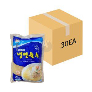 한상가득식품 쇠고기맛 냉면육수 330g 음식점냉면국물