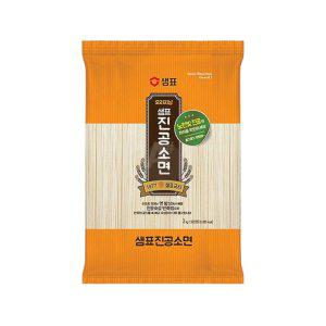 샘표 진공소면 3kg 대용량 업소용 식당용식자재 비빔국수 소면국수 골뱅이 소면사리 얇은면 (반품불가)