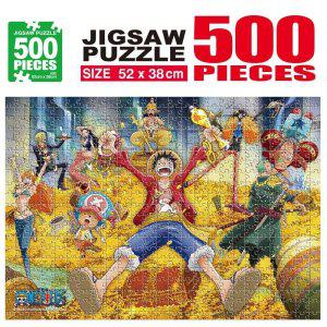 학산퍼즐 원피스 직소퍼즐 500pcs (보물더미)