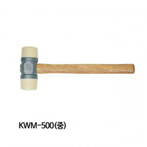 편한손 망치 양용우레탄망치 KWM-500(중) 340mm