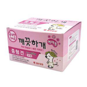 P490 애견 기저귀 여아용 M 10매 1P 팬티 생리대