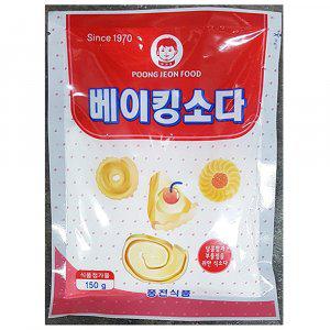 업소용 식당 식자재 주방 양념 재료 식소다 150g X20