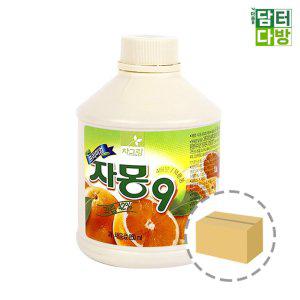 차그림 자몽 원액 850ml 1BOX (12개입)