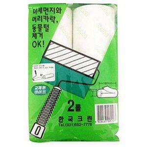 한국크린 청소용 테이프 크리너 리필 2p 16x10돌돌이찍찍이테이프클리너청소용크리너테이프롤