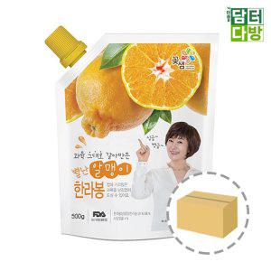 꽃샘 별난알맹이 한라봉 파우치 500g 1BOX (8개입)