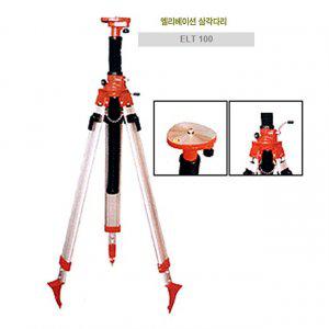 신콘 ELT-100 대형엘리베이션삼각다리 삼각대 레벨기