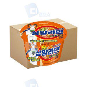 원조 삼양라면 110g 큰컵 16개 컵라면 큰사발