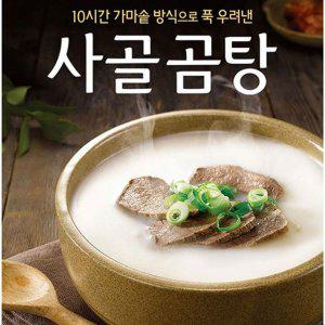 청정원 종가집 사골곰탕 12개 떡국 김치찌개 육수