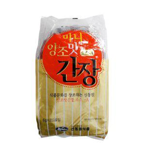 식당 미니간장 포장 양조맛간장 만두간장 6g 200개