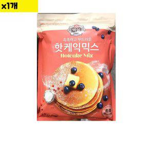 식자재 식재료 도매) 핫케익가루(백설 1Kg) 1개