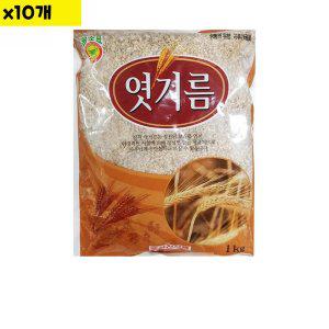 식자재 식재료 도매) 엿기름(성진 1Kg) x10개