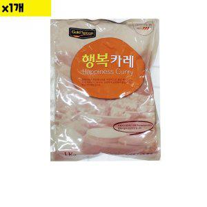 식자재 식재료 도매) 중간맛 카레(에스비 1Kg) 1개