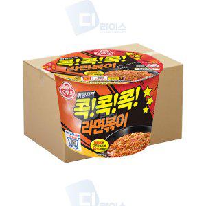 오뚜기 콕콕콕 라면볶이 큰컵 12개 컵라면 라볶이