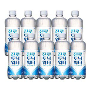 진로토닉워터 오리지널 600ml 10개