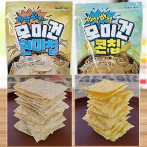 New 모미건 튀기지 않고 열풍으로 만든 건강 현미 콘칩 스넥 100g X 2봉