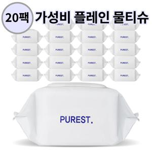 퓨어스트 라이트 초순수 플레인 아기물티슈 캡형 40평량 100매 20팩