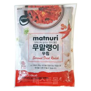 반찬단지 맛누리 무말랭이무침 1kg