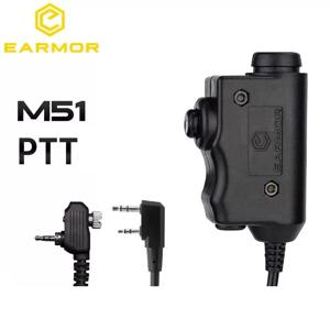 정품 EARMOR M51 PTT 어댑터, 에어소프트 전술 헤드셋, 켄우드, 바오펑 플러그, 전술 헤드셋 액세서리