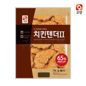 [퀴클리몰] 사조오양 치킨텐더 1kg /텐더스틱, 텐더치킨