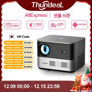 ThundeaL LED 와이파이 프로젝터, 3D TV 비디오, 안드로이드 와이파이, 홈 시어터, 휴대용 비머, TDA6, 풀 HD, 1920x1080P