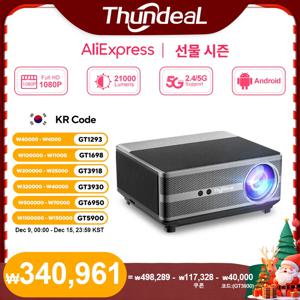 ThundeaL 1080P 와이파이 풀 HD 프로젝터, LED 2K 4K TV 비디오 영화, 스마트 폰, 홈 시어터, TD98 비머, 시네마 대형 스크린 무선 미러링 HD급 고해상도 LED 빔프로젝터 TD98W TD98 빔프로젝터 4k 안드로이드 한국어