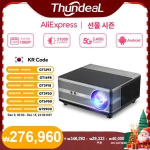 ThundeaL 풀 HD 1080P 프로젝터, 와이파이 LED 2K 4K 비디오 영화, 스마트 TD98 TD98W 안드로이드 프로젝터, PK DLP 홈 시어터 시네마 비머 무선 미러링 HD급 고해상도 LED 빔프로젝터 가정용 캠핑용 가성비