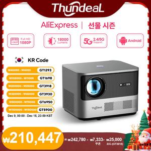 ThundeaL TDA6 풀 HD 프로젝터, 1080P, 2K, 4K 비디오, 홈 시어터, 자동 초점, 5G 와이파이, 안드로이드 프로젝터, TDA6W, 3D 휴대용 프로젝터 안드로이드내장 LED 3D비디오 영사기 WiFi 무선연결 내장스피커 스마트빔 지원  폭넓은 호환성 영사기 50000시간 사용가족영화관 캠핑 여행용 저소음 빔프로젝터 빔프로젝트 최강 가성비 3D 스마트 프로젝터 빔프로