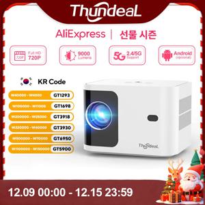 ThundeaL HD 미니 프로젝터 풀 HD 1080P 4K 비디오 5G 와이파이 안드로이드 휴대용 프로젝터 TD91 W 홈 시어터 시네마 비머 미니 빔프로젝터 무선 미러링 고해상도 가정용 캠핑용 가성비 프로젝터 3D 스마트 프로젝터 빔프로젝터 빔프로젝트 빔프로젝터 4k 안드로이드 한국어 빔프로젝터 4k 한글지원