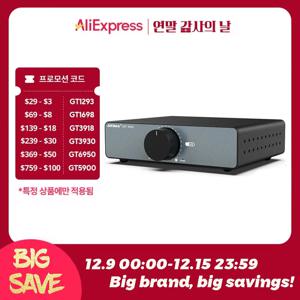 AIYIMA A07 MAX 앰프 홈 오디오 300W X2 TPA3255 클래스 D 파워 스피커 앰프, 2 채널 브리지블 모노 600 W 스테레오 앰프