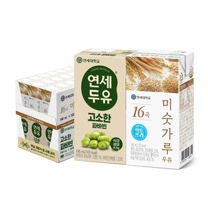 연세우유 16곡 미숫가루 우유 락토프리 190ml 24팩+고소한 파바빈 190ml 24팩