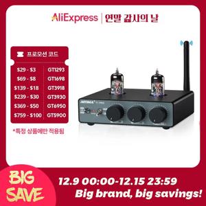 AIYIMA T1 PRO 진공관 프리앰프 앰프, 홈 오디오, RCA, 블루투스 입력, 베이스 트레블 컨트롤, HiFi 스테레오, AUX 12V 트리거